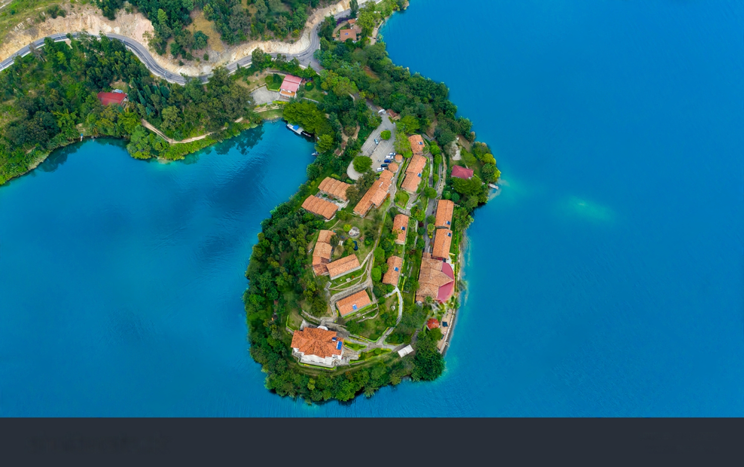 Lake Kivu